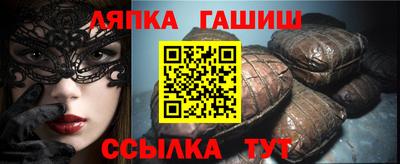 MDMA Premium VHQ Моздок